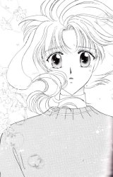 BUY NEW wish - 135078 Premium Anime Print Poster