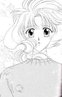 BUY NEW wish - 135078 Premium Anime Print Poster