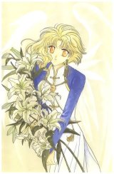 BUY NEW wish - 179628 Premium Anime Print Poster