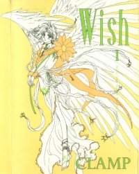 BUY NEW wish - 44951 Premium Anime Print Poster