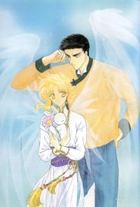 BUY NEW wish - 46001 Premium Anime Print Poster