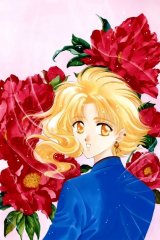 BUY NEW wish - 46005 Premium Anime Print Poster
