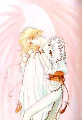 BUY NEW wish - 46006 Premium Anime Print Poster