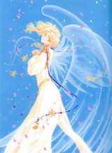 BUY NEW wish - 46271 Premium Anime Print Poster
