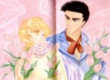 BUY NEW wish - 46365 Premium Anime Print Poster