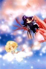 BUY NEW wish - 46369 Premium Anime Print Poster