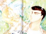 BUY NEW wish - 46441 Premium Anime Print Poster
