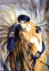 BUY NEW wish - 46442 Premium Anime Print Poster