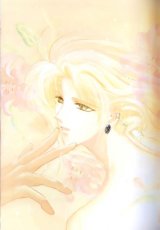 BUY NEW wish - 46444 Premium Anime Print Poster