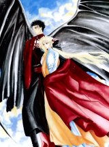 BUY NEW wish - 46445 Premium Anime Print Poster