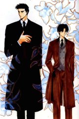 BUY NEW wish - 46446 Premium Anime Print Poster