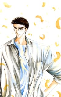 BUY NEW wish - 46693 Premium Anime Print Poster