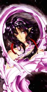 BUY NEW wish - 46719 Premium Anime Print Poster