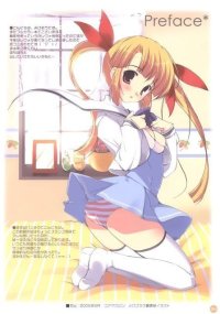 BUY NEW wish - 66127 Premium Anime Print Poster