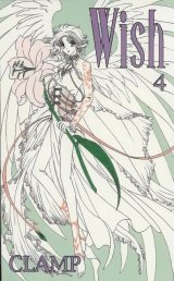BUY NEW wish - 66128 Premium Anime Print Poster