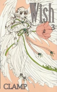 BUY NEW wish - 69030 Premium Anime Print Poster