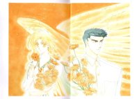 BUY NEW wish - 69032 Premium Anime Print Poster