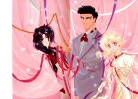 BUY NEW wish - 69033 Premium Anime Print Poster