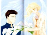 BUY NEW wish - 69131 Premium Anime Print Poster
