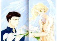 BUY NEW wish - 69131 Premium Anime Print Poster