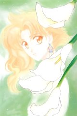 BUY NEW wish - 91336 Premium Anime Print Poster