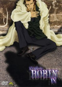 BUY NEW witch hunter robin - 15973 Premium Anime Print Poster