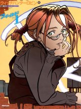 BUY NEW witch hunter robin - 168615 Premium Anime Print Poster