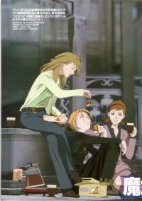 BUY NEW witch hunter robin - 183027 Premium Anime Print Poster