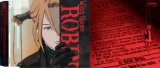 BUY NEW witch hunter robin - 39354 Premium Anime Print Poster