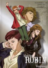 BUY NEW witch hunter robin - 39355 Premium Anime Print Poster
