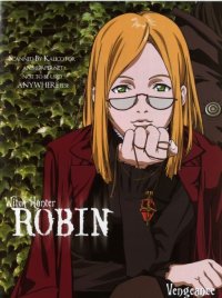 BUY NEW witch hunter robin - 39357 Premium Anime Print Poster
