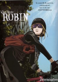 BUY NEW witch hunter robin - 39359 Premium Anime Print Poster
