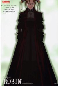 BUY NEW witch hunter robin - 39375 Premium Anime Print Poster