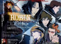 BUY NEW witch hunter robin - 88880 Premium Anime Print Poster