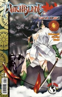 BUY NEW witchblade - 133550 Premium Anime Print Poster