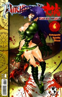 BUY NEW witchblade - 136585 Premium Anime Print Poster
