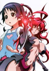 BUY NEW witchblade - 178889 Premium Anime Print Poster