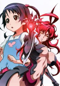 BUY NEW witchblade - 178889 Premium Anime Print Poster