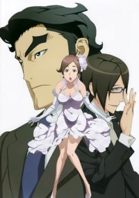BUY NEW witchblade - 178893 Premium Anime Print Poster