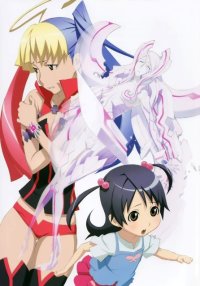 BUY NEW witchblade - 178894 Premium Anime Print Poster