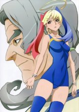 BUY NEW witchblade - 178895 Premium Anime Print Poster