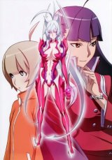 BUY NEW witchblade - 178896 Premium Anime Print Poster