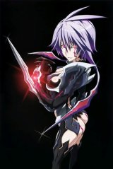 BUY NEW witchblade - 179823 Premium Anime Print Poster