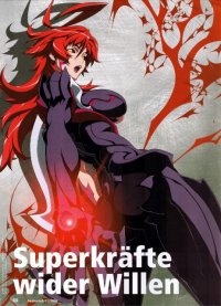 BUY NEW witchblade - 76241 Premium Anime Print Poster