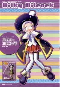BUY NEW witchs a la mode - 31935 Premium Anime Print Poster