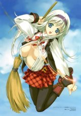 BUY NEW wiz anniversary - 195488 Premium Anime Print Poster