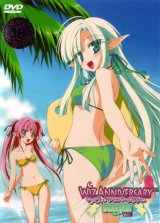BUY NEW wiz anniversary - 91925 Premium Anime Print Poster