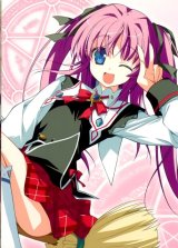 BUY NEW wiz anniversary - 92012 Premium Anime Print Poster