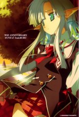 BUY NEW wiz anniversary - 92129 Premium Anime Print Poster