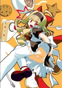 BUY NEW wiz anniversary - 92130 Premium Anime Print Poster